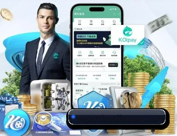 保利体育 APP